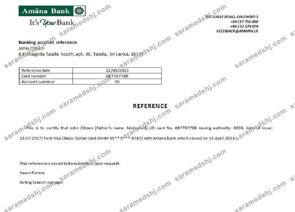 Sri Lanka_Amana bank_closure reference